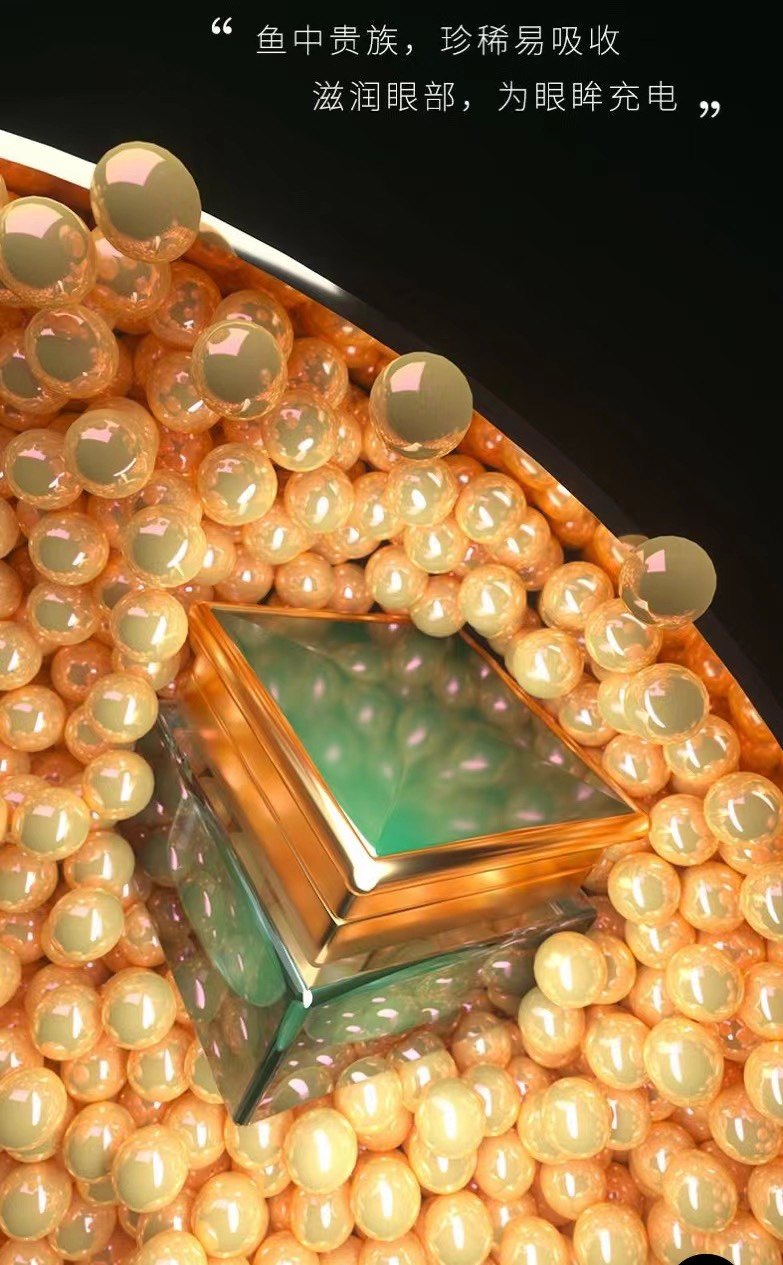 碧斯诺兰UARE鱼籽酱奢润修护眼霜抗皱淡纹紧致补水保湿抗衰老碧选,淘宝优惠券,粉丝福利购,淘宝优惠卷