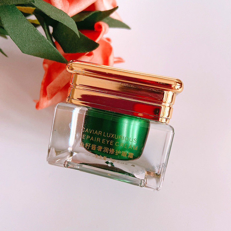 碧斯诺兰UARE鱼籽酱奢润修护眼霜抗皱淡纹紧致补水保湿抗衰老碧选,淘宝优惠券,粉丝福利购,淘宝优惠卷