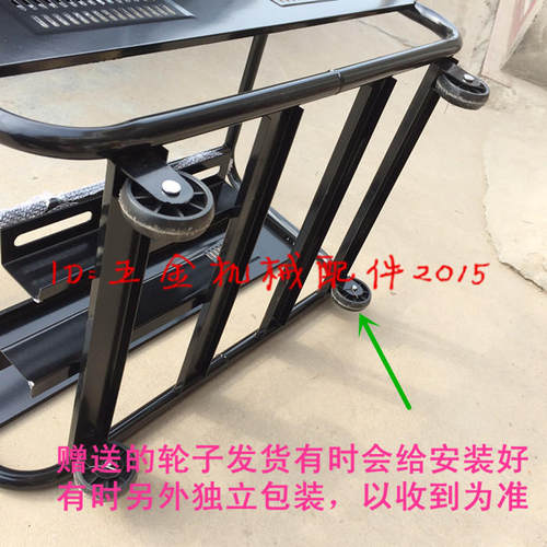 黑猫/熊猫/神龙等55型58型550型580型高压清洗机/洗车机专用机架 - 图1