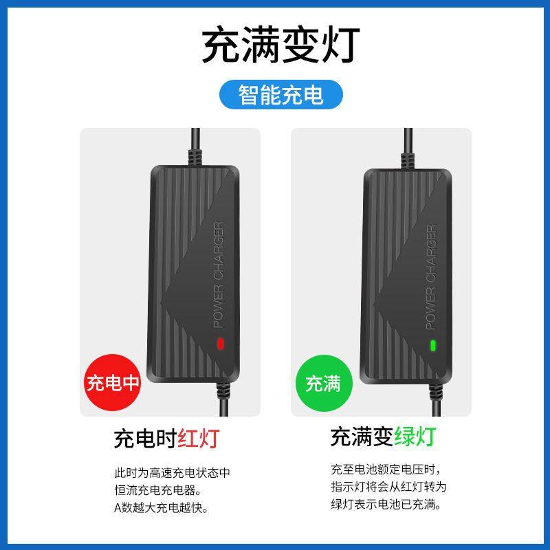1串3.7V专用大单体三元锂聚合物锂电池18650电池大功率4.2V充电器,淘宝优惠券,粉丝福利购,淘宝优惠卷