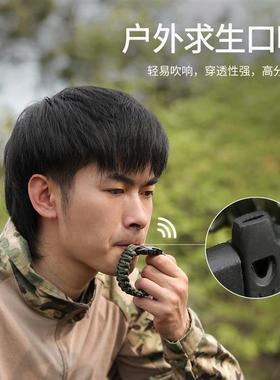 手链救生手镯厂家现货九芯反光伞绳编织求生口哨逃生应急伞绳