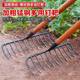 Agricultural iron rake nine-toothed rake loose soil