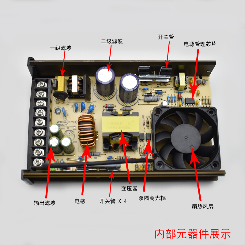 12V400W防雨开关电源直流LED灯箱广告户外发光字变压器灯带亮化24 - 图0