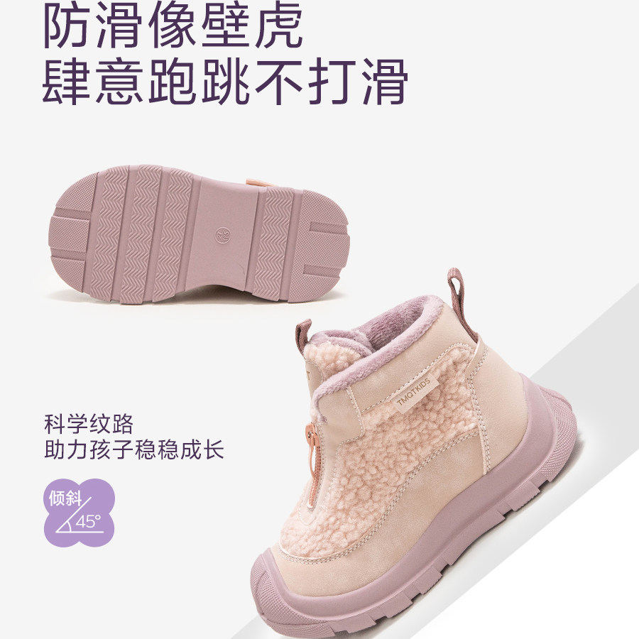 真皮女童雪地靴加绒棉靴2025冬款儿童宝宝短靴加厚大棉鞋公主鞋子,淘宝优惠券,粉丝福利购,淘宝优惠卷