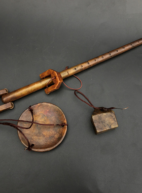 明清中药称岫玉做旧古玩杂项