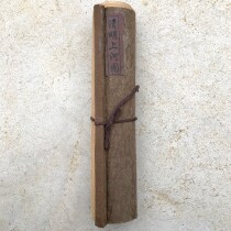 The Treasuring Edition State Painted Qingming of the River Tutu Ancient Painting Long Scroll Painting Scroll Painting Scroll Imitation Ancient Make Old Home Decoration Retro Painting