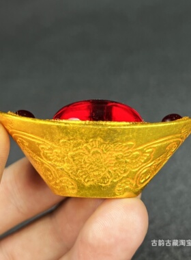 金色元宝金锭摆件工艺品