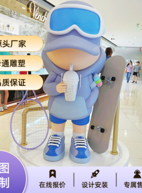 品质厂家实力说话服务超38000家