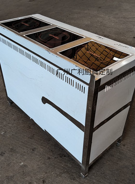 电磁炉操作台多功能加热操作台