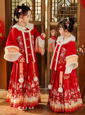 拜年服女童冬款汉服2026