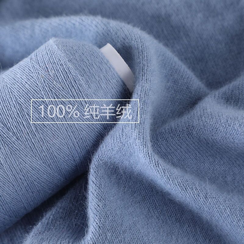 【鹿王羊绒细线】正品特级绒机织手编纯羊绒线手工编织围巾线