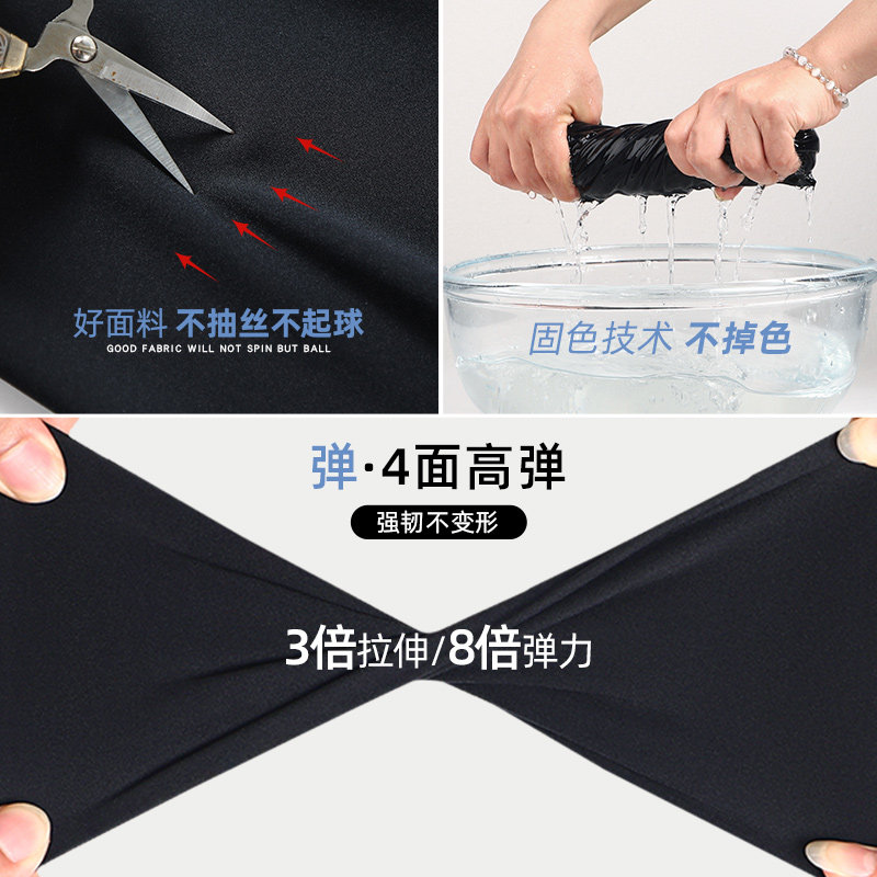 鲨鱼加长款高个子外穿芭比打底裤 sisnnct卓兰普丝打底裤