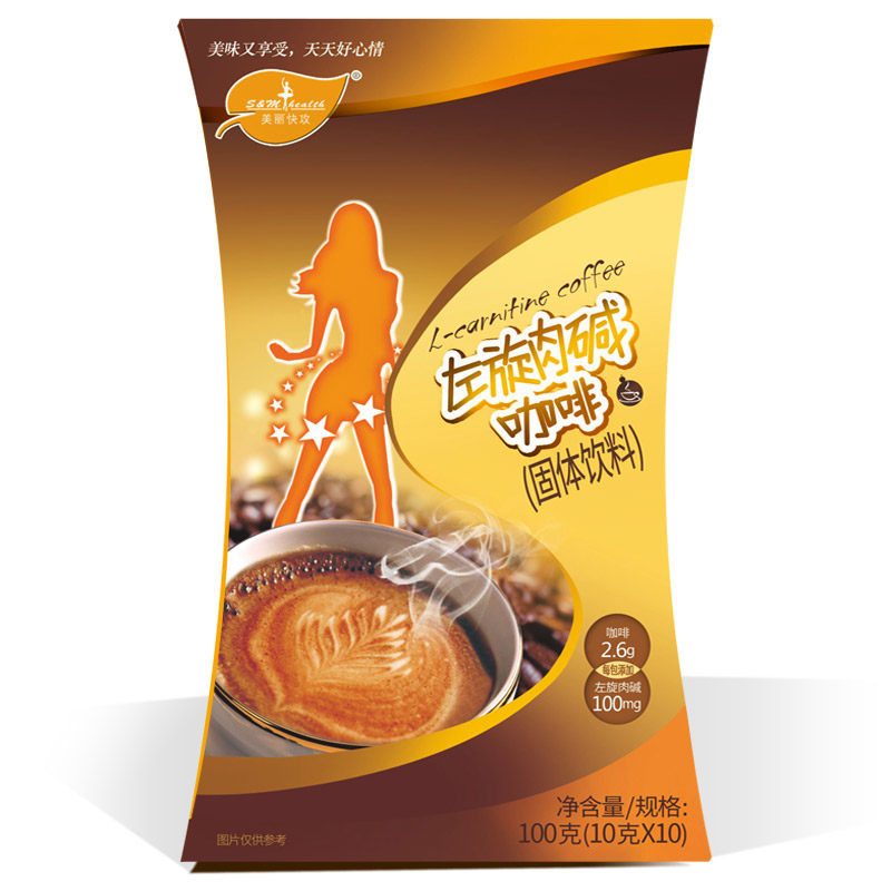 美丽快攻左旋肉碱加强版胶囊片 美丽快攻左旋肉碱