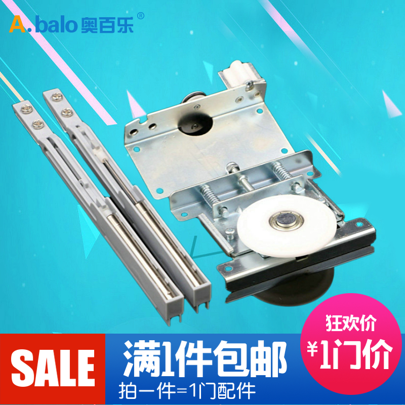 家具带阻尼趟门轮木门移门轮移门缓冲器滑轮轨道 衣柜定制推拉门 - 图3