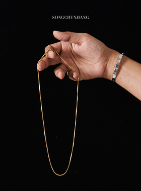 宋春江同款轻奢蛇骨项链