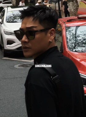 宋春江同款渐变色男女同款眼镜