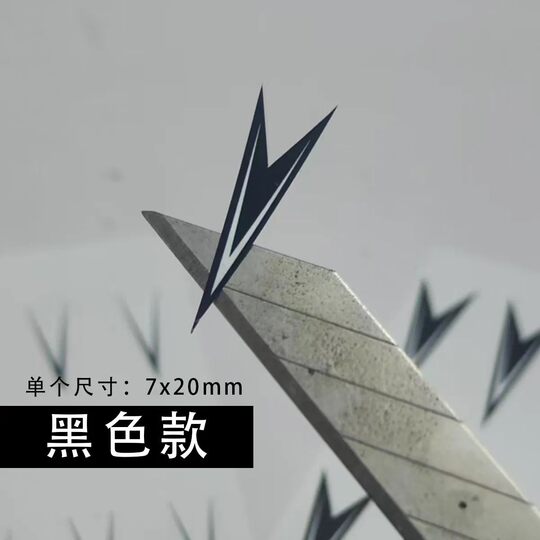 Creative sticker paper scope big head decoration 14+ billiard cue center sticker decorative sticker