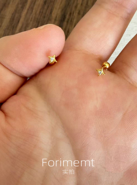 S999纯银mini四芒星耳钉女养耳洞拧螺丝睡觉不用摘小众设计感耳饰