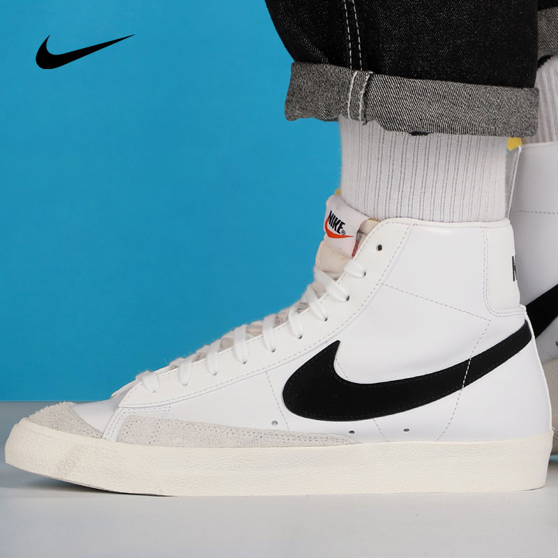 Nike耐克男鞋高帮板鞋2022秋冬新款BLAZER MID'77运动鞋BQ6806-图0