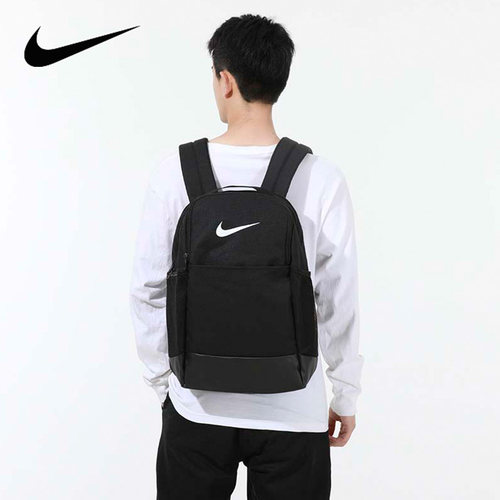 Nike耐克男包女包2025夏季新款运动休闲简约百搭双肩背包DC4244 - 图0