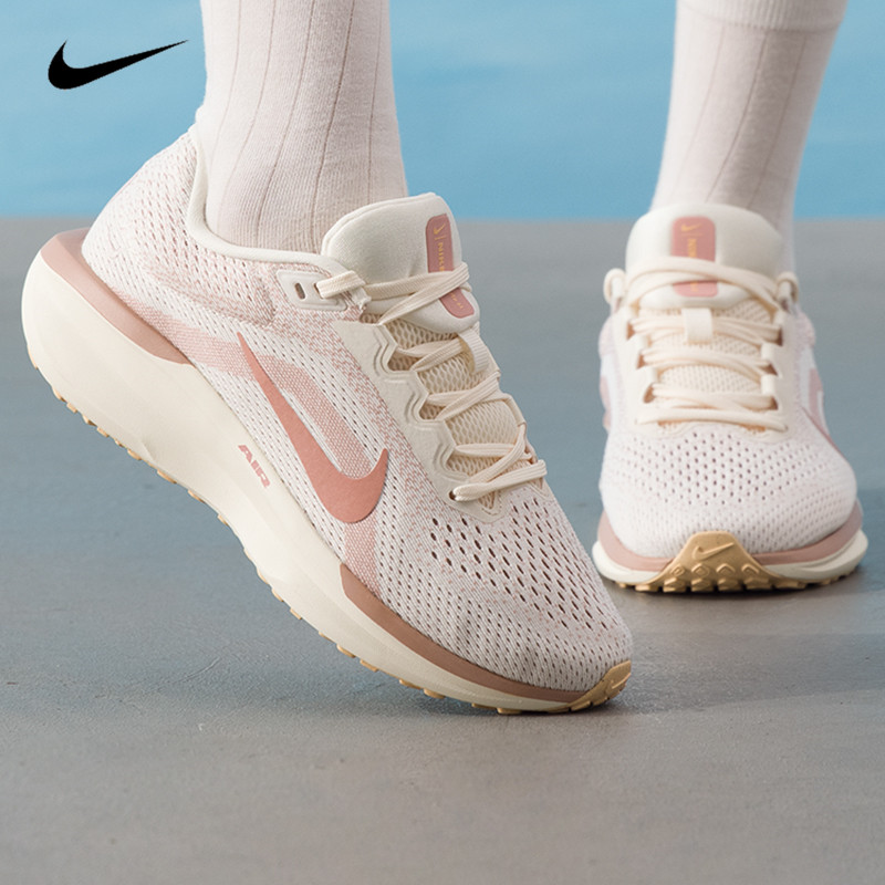 Nike耐克女鞋2025秋季新款AIR WINFLO 11低帮系带跑步鞋FJ9510,淘宝优惠券,粉丝福利购,淘宝优惠卷