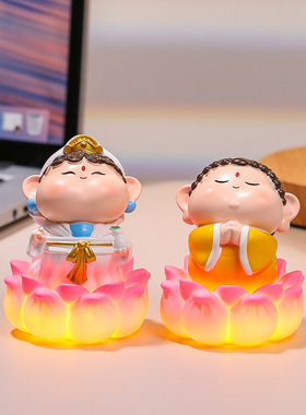 好运连连小神仙桌面小夜灯公室情绪稳定摆件财神观音如来文曲星