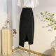 Mid-length irregular temperament A-line slit skirt