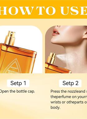 跨境爆品 he irresistible sun 女士头发和身体香水喷雾100ml