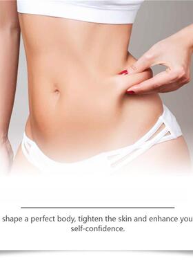 跨境爆款 ighten and Smooth Belly Cream 腹部护理霜 滋润平滑