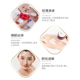 韩婵 Увлажняющий крем для макияжа содержит никотиновую кислоту, осветляющий тональный крем, натуральный макияж, осветляет кожу