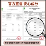 粜 粜 C ∧ 鎎 鎎 Qi Qi Qi Qi Qi B Крем мокрый марганец 崃           