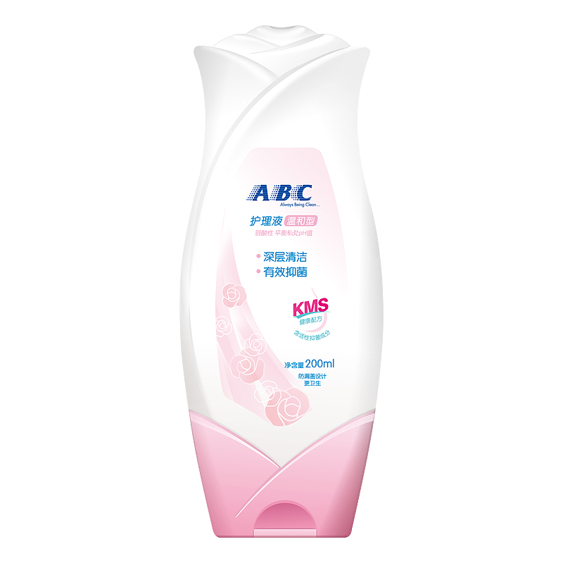 abc私处卫生女性私密清洗液护理液 百世隆家居私处洗液