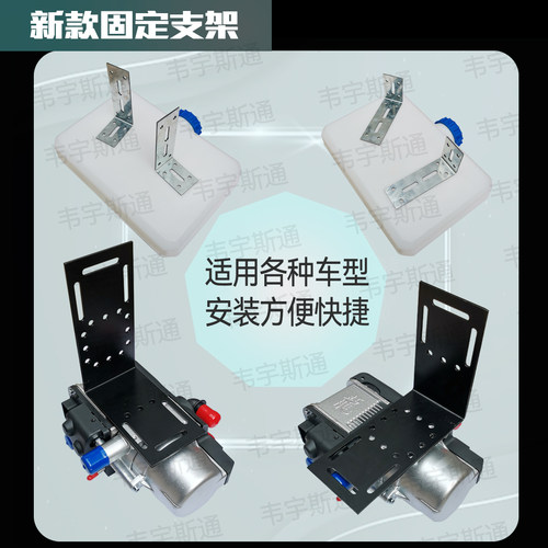新能源汽车水暖加热器液体燃油驻车预热器新能源柴油汽车发动机 - 图2