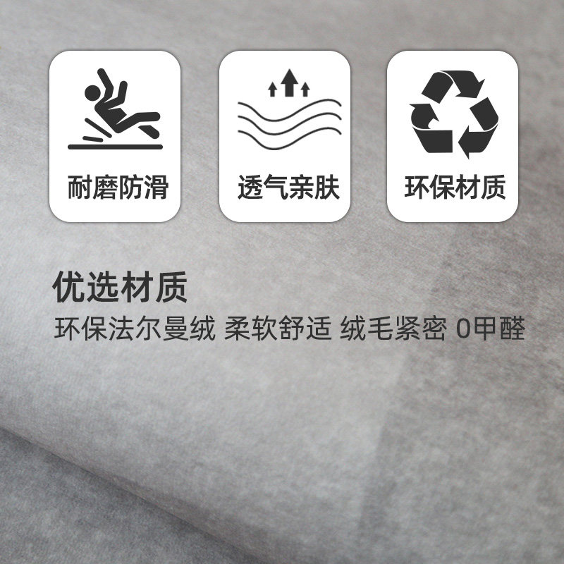 原创ins北欧客厅椭圆家用茶几毯 银锦地毯