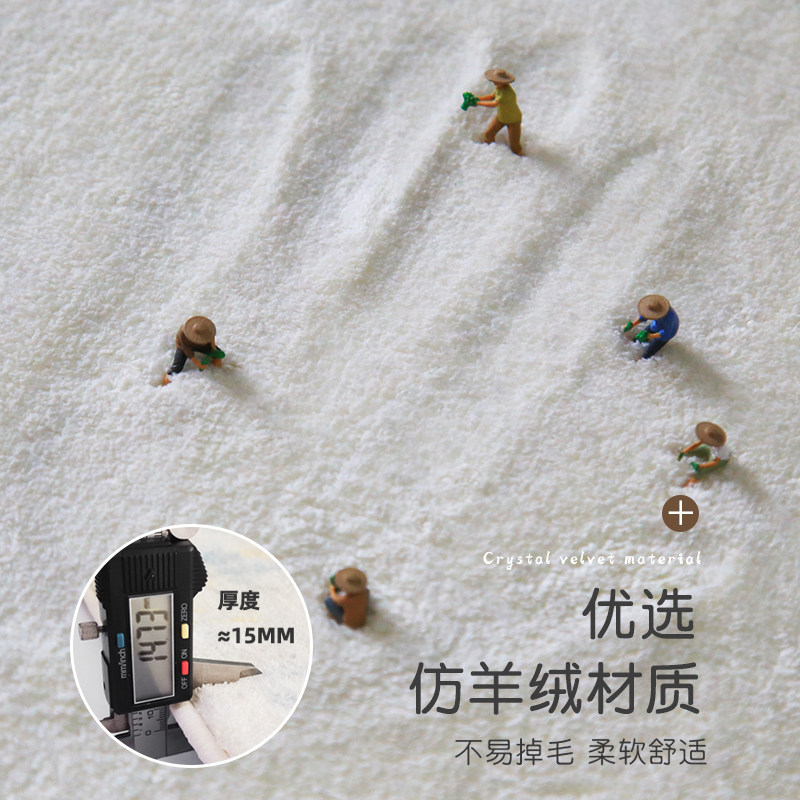 卧室儿童房间主卧满铺可爱床边毯 银锦床边毯