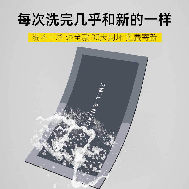 硅藻泥厨房地垫防滑防油吸水垫门口耐脏脚垫防水专用可擦免洗地毯 - 图3