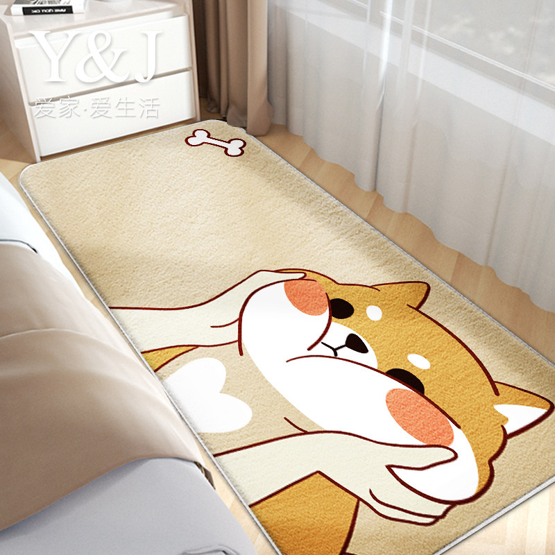 卧室儿童房间主卧满铺可爱床边毯 银锦床边毯