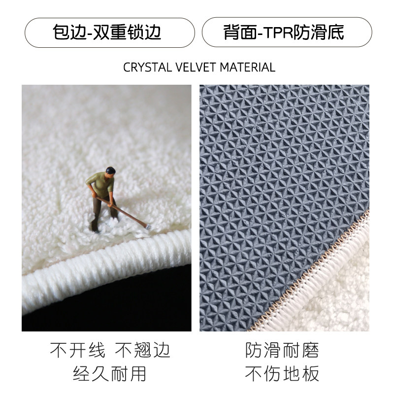 卧室儿童房间主卧满铺可爱床边毯 银锦床边毯