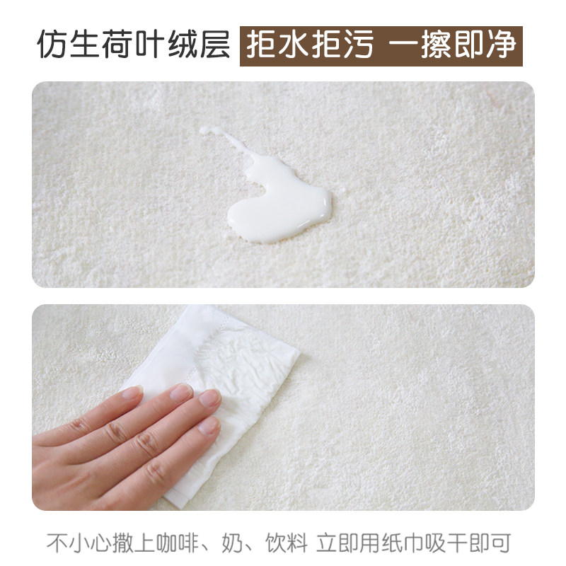 卧室儿童房间主卧满铺可爱床边毯 银锦床边毯