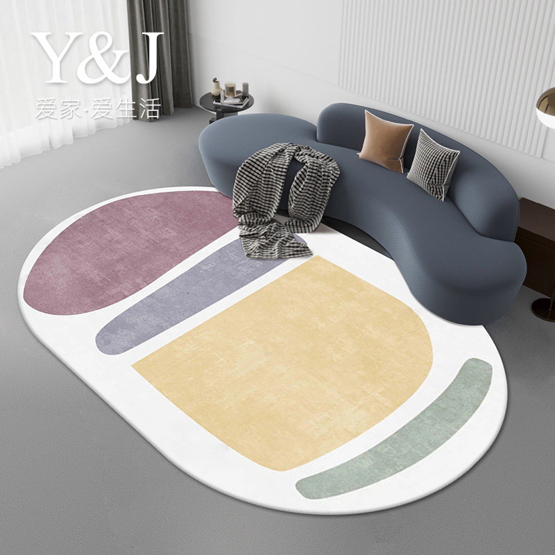 原创ins北欧客厅椭圆家用茶几毯 银锦地毯