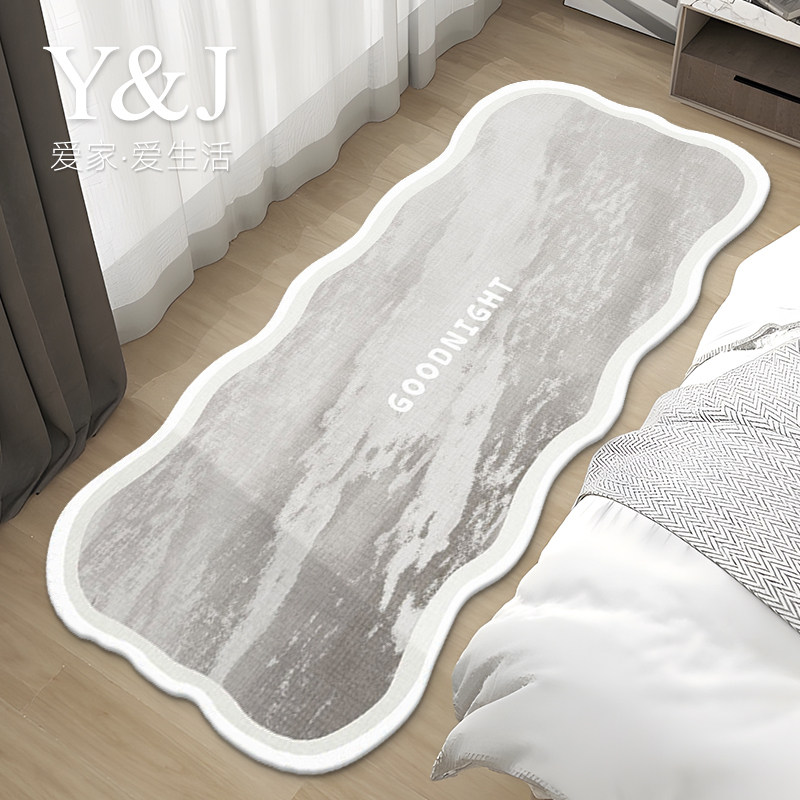 卧室少女风可爱家用加厚防滑床边毯 银锦床边毯