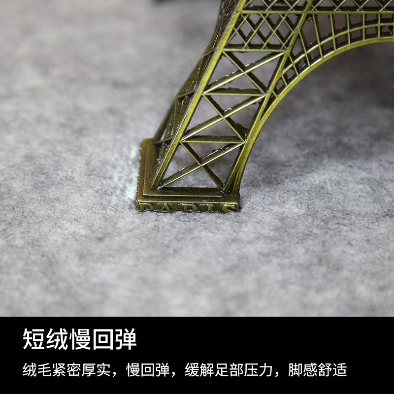 原创ins北欧客厅椭圆家用茶几毯 银锦地毯