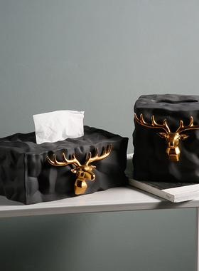 抽纸盒客厅家用桌面装饰收纳盒