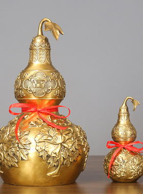 【玉堂富贵】黄铜葫芦摆件工艺品客厅办公室家居装饰品