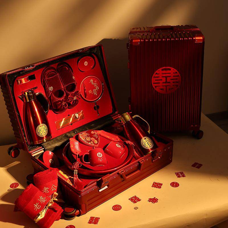 娘家陪嫁套装物品婚礼高档女方全套洗漱套装拉杆箱结婚用品大全套,淘宝优惠券,粉丝福利购,淘宝优惠卷