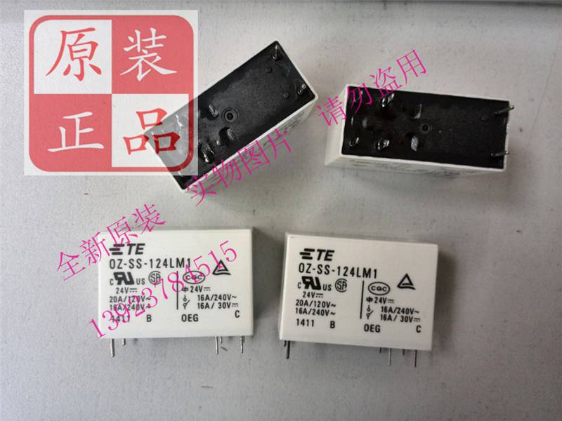 OZ-SS-124LM1泰科TE旗下OEG继电器,全新原装，正品，现货供应 - 图0