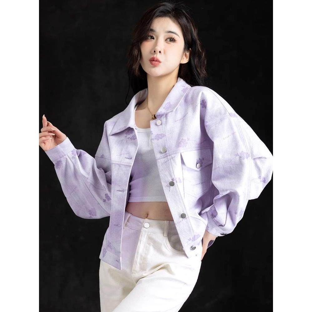 紫色牛仔外套女春秋2025新款爆款港风宽松减龄夹克小个子短款上衣,淘宝优惠券,粉丝福利购,淘宝优惠卷