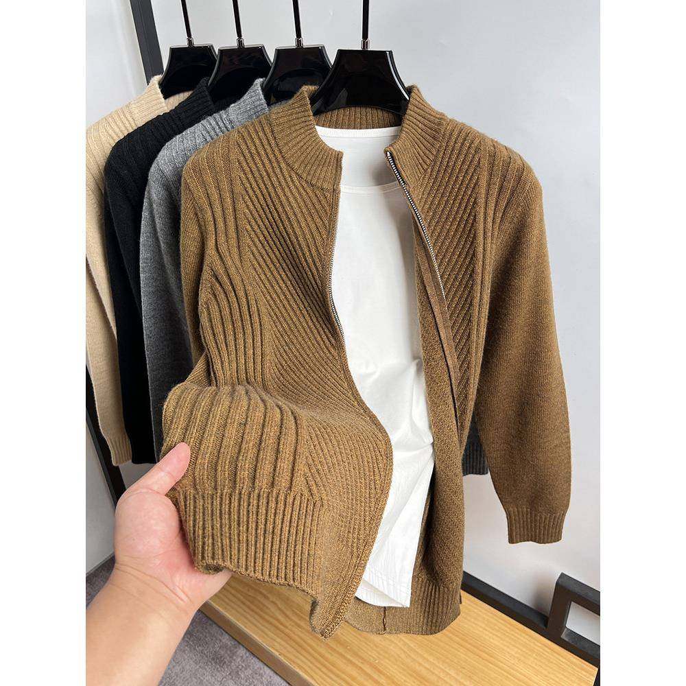 纽花纯色开衫男针织衫秋冬季厚款毛衣外套男立领夹克披肩春装线衣,淘宝优惠券,粉丝福利购,淘宝优惠卷