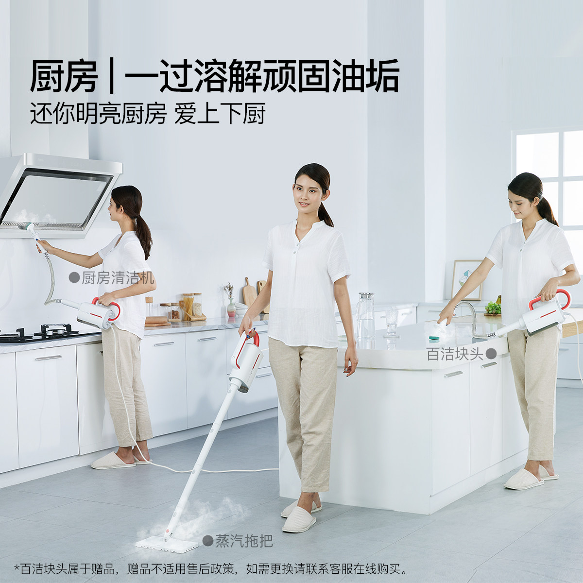 德尔玛ZQ610多功能高温高压油烟机手持式空调油污蒸汽清洁机布艺,淘宝优惠券,粉丝福利购,淘宝优惠卷