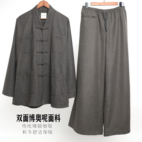 秋冬保暖加厚僧服短褂免绑腿和尚服毛呢小褂比丘尼僧人冬季僧侣装 - 图2
